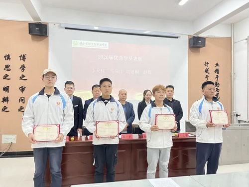 陜西旅游烹飪職業(yè)學(xué)院舉行2021屆大學(xué)生骨干培訓(xùn)開班典禮，深化非學(xué)歷職業(yè)技能培訓(xùn)服務(wù)