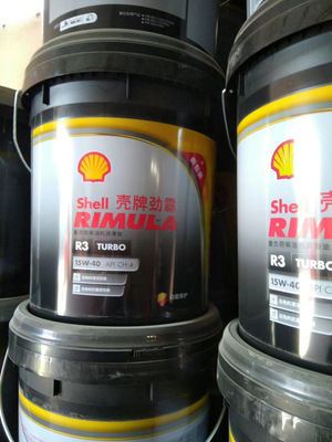 鹽山航天科技潤滑油經銷商 品質鑄就信賴，科技潤滑未來