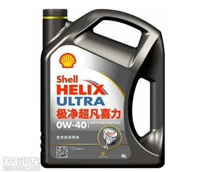 殼牌潤滑油 進取百年，與夢同行