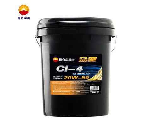 海之惠義 河北汽車(chē)潤(rùn)滑油線上咨詢與供應(yīng)先鋒